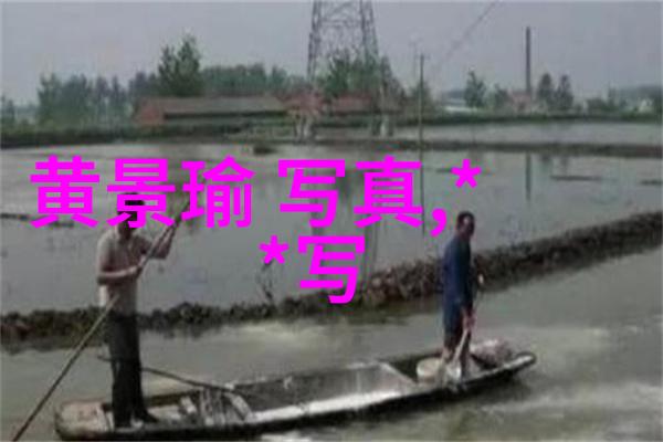 独一无二的霸气女网名超拽冷酷高冷女神