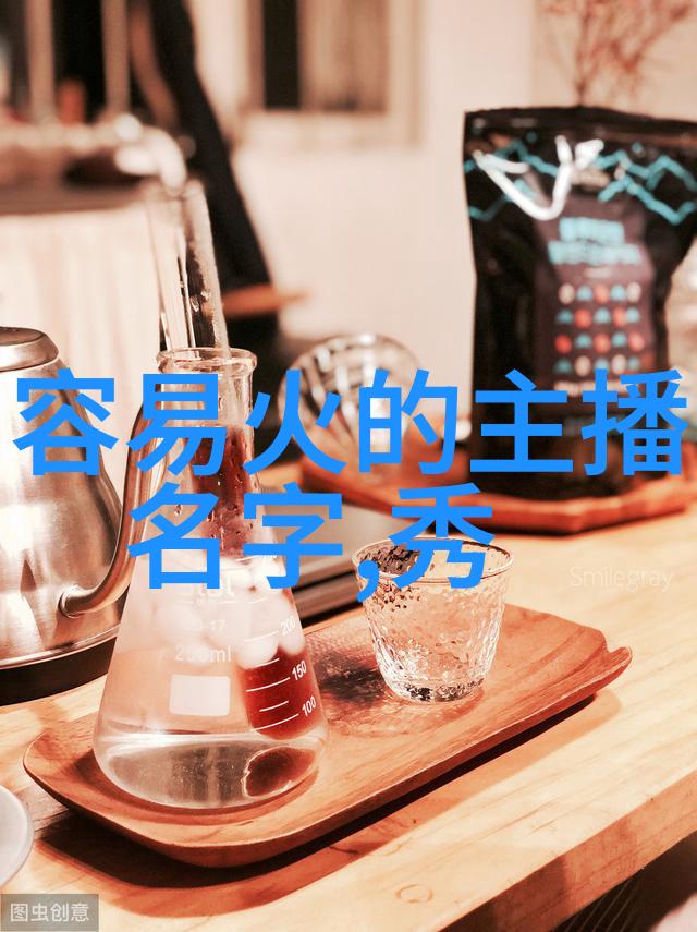 提升个人悟性通过学习和实践 六十四卦背诵口诀的读音技巧