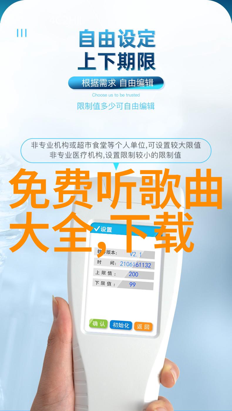 爱恋无常影视剧中的惊喜与挑战