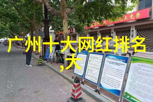 绘卷中的仙境全球最美风景图片大全