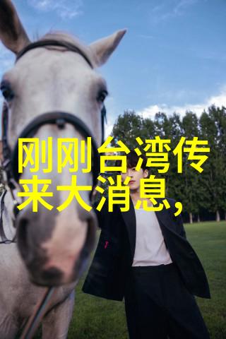 直不起腰pop阿我是怎么了每次都这样
