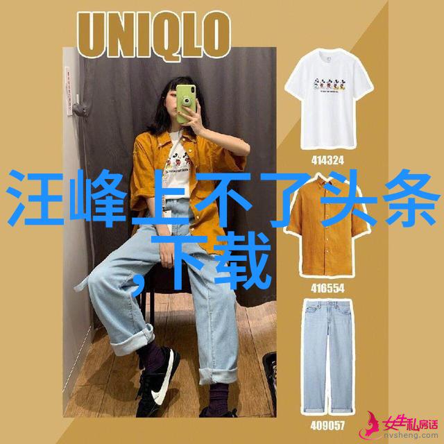 音乐不仅是听觉还是心灵的触摸对难忘经典老歌100首的探索与感悟