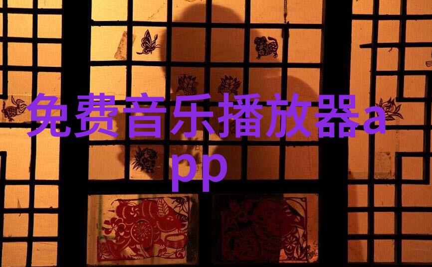 奥本海默影片中的科学巨人与悲剧英雄