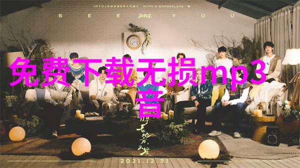 2010年10月24日全球金融危机对中国经济影响的深度分析