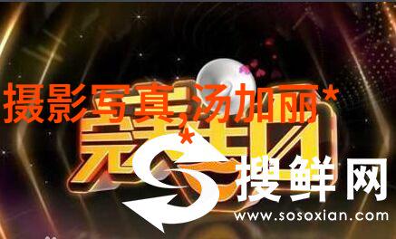 老牛影视呈现雷霆沙赞众神之怒预告揭秘超能神力沙赞逆袭开挂挑战复仇女神的绝技
