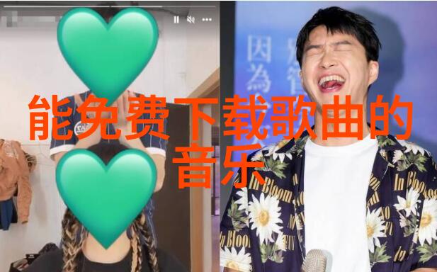 十国千娇穿越的花园