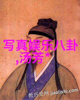 王源学院风释出慵懒恣意展现英伦复古魅力仿佛时尚羽绒服在走廊上缓缓飘动带来一股淡雅优雅的气息
