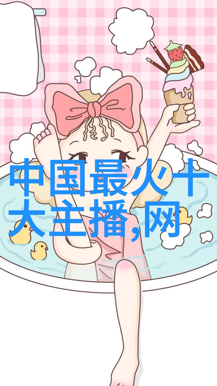光影交织揭秘小影视中摄像技术的奥秘