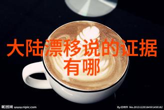 王思聪最爱的女人雪梨的扮演者 - 冰山美人与亿万继承者雪梨与王思聪的传奇缘分