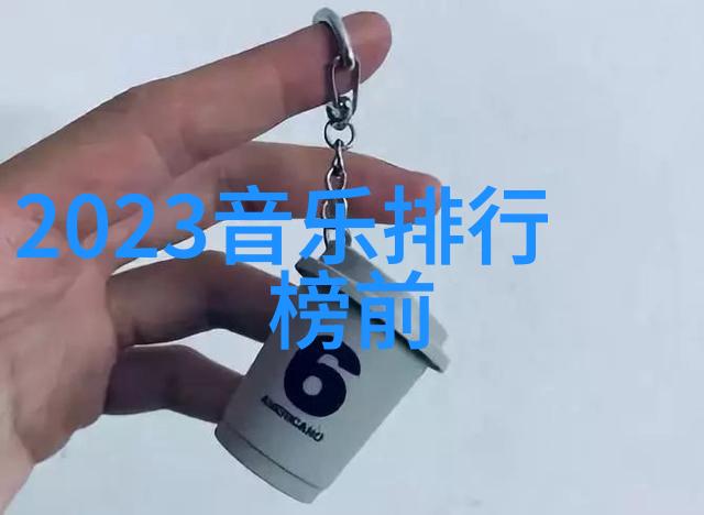 极品视觉盛宴与青年的审美趋势分析
