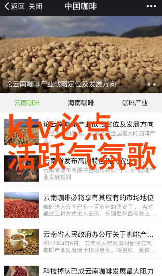 科技产品评测-探索16gipad轻巧大能的新时代平板电脑
