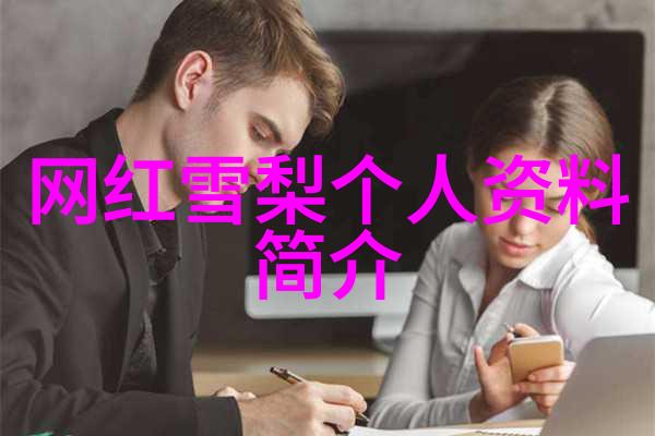 碎片时光的编织