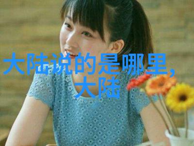 我在等你回家他真的会变成另一个人吗