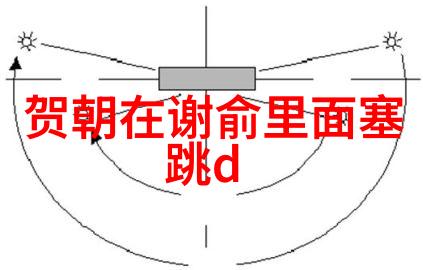 古代智慧的编织六十四卦的秘密语言