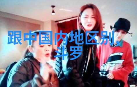 主题我是如何拍出一张让朋友们都惊叹的pans写真的