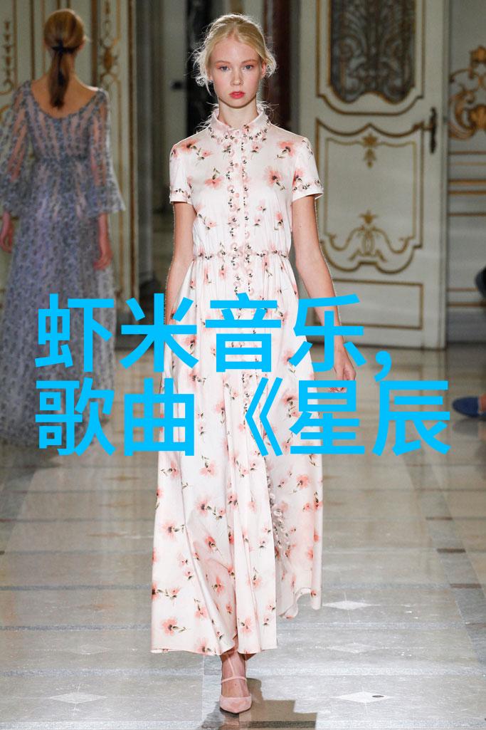 女儿的力量女性正能量启示录