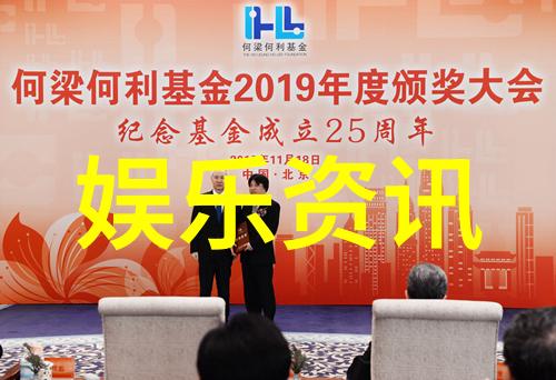 龙韬娱乐同学今天很和睦全集剧情介绍