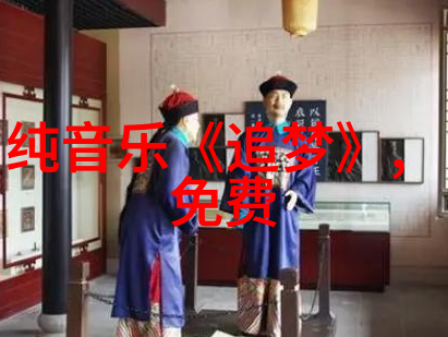 免费的好看图片2023给你一整年的视觉盛宴