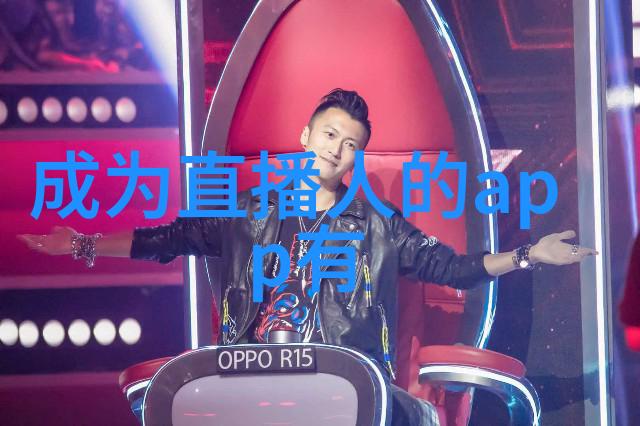 穿搭小窍门了解自己是否适合八卦吊坠的装扮
