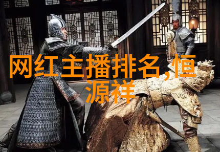 明星婚姻破裂背后的原因有多复杂