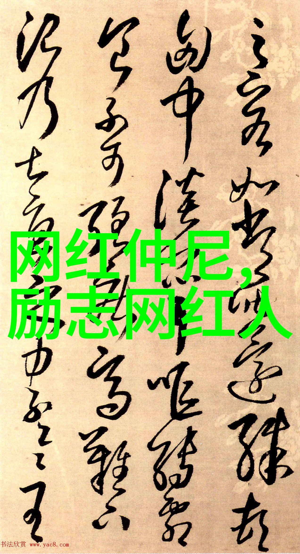 外出 - 银幕之旅探索电影院的魅力与变迁