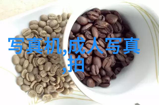 张歆艺SoFigaro封面优雅时刻心动定格