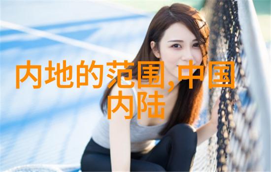 火箭少女101rosi写真火箭少女101rosi写真发布