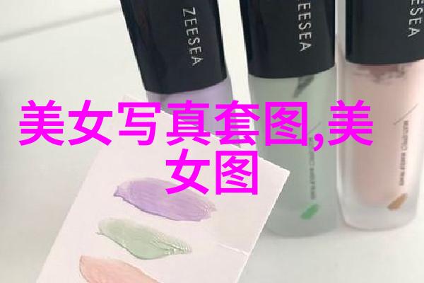 从红毯到战场头条女神的双重身份