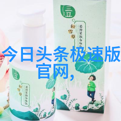 学习如何用八卦来调个人的生财运势