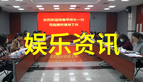 印刷艺术中的涂鸦文化破坏性美学与复原性的追求