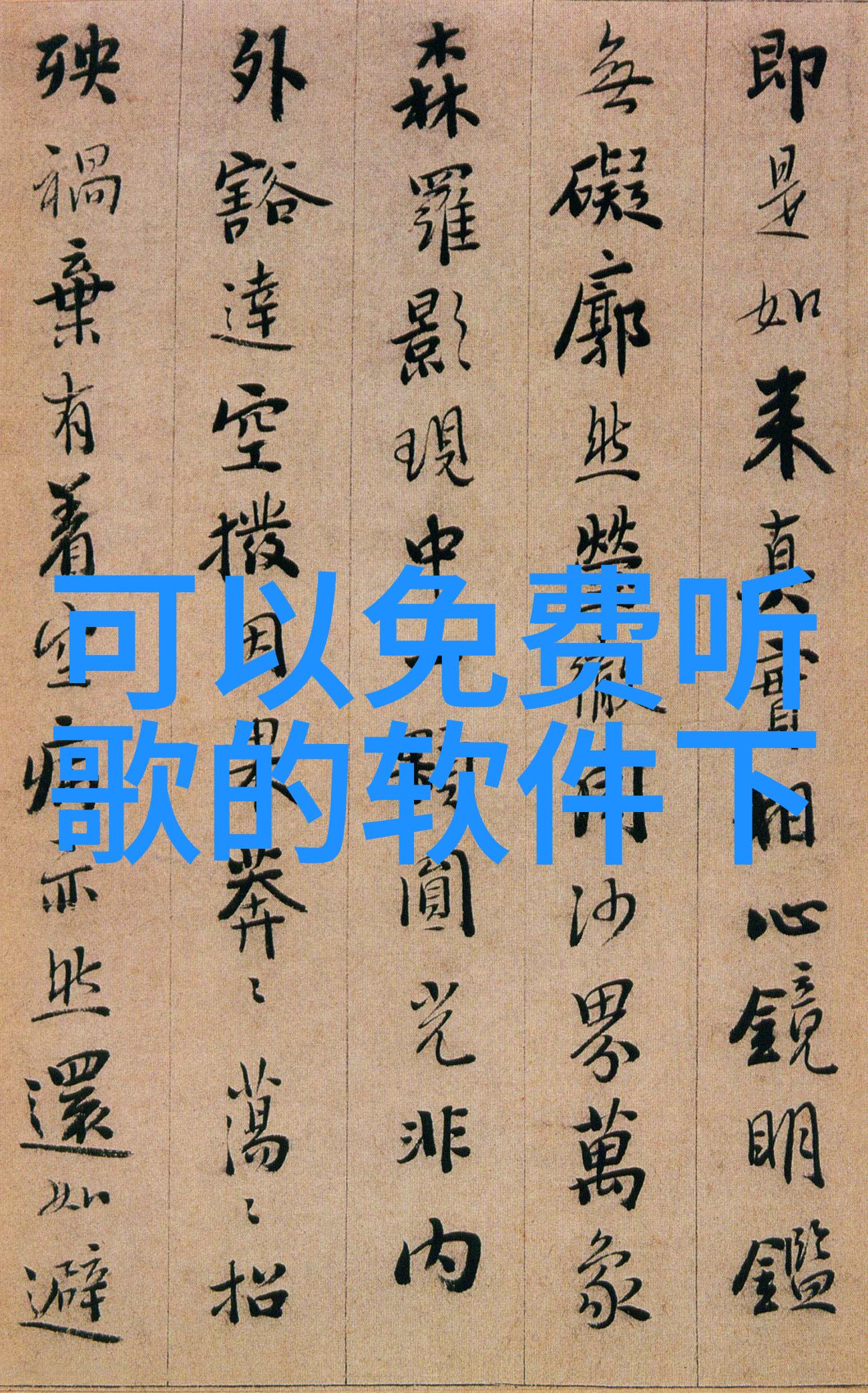 2020年后台湾疫情防控策略有何变化