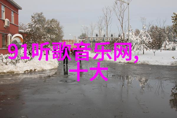 今日头条极速版免费解锁阅读速度大师