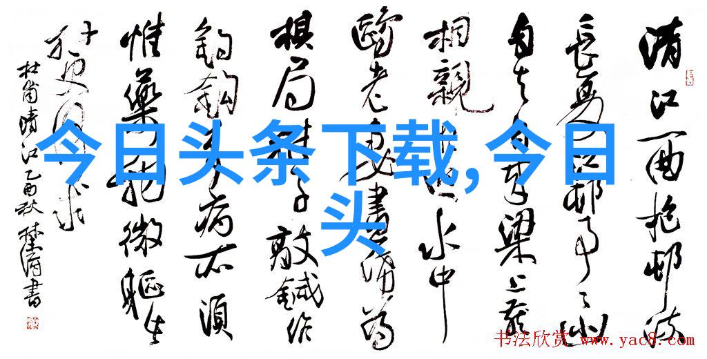 我们为什么说某人做事有些慢了一步而不是说他们快了一步呢