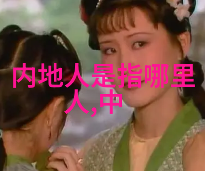 万人嫌他想开了孤狼的逆袭与信仰
