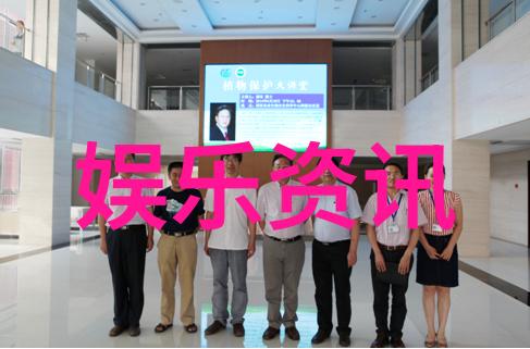 在24小时b站直播间里观众们探寻着那片神秘的自然风光正是因为那里有着深邃的峡湾而被称作三叔那么这个峡