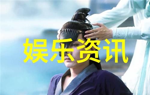 蘑菇影视奇幻冒险的魔法世界