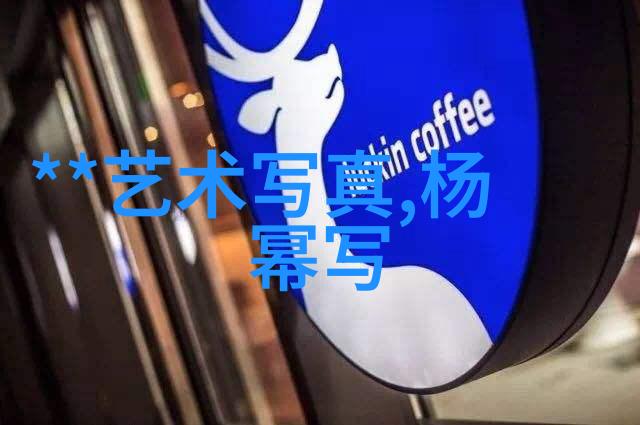 时尚界颠覆- 次时代国风虚拟男团伍觉强势集结5种音色破次元