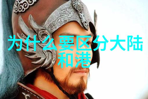 央视综艺节目中的文化传播与社会功能研究