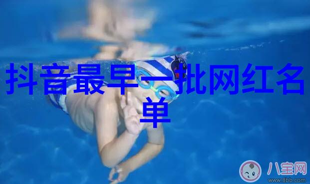 美女写真集从容颜到笑容摄影师的挑战