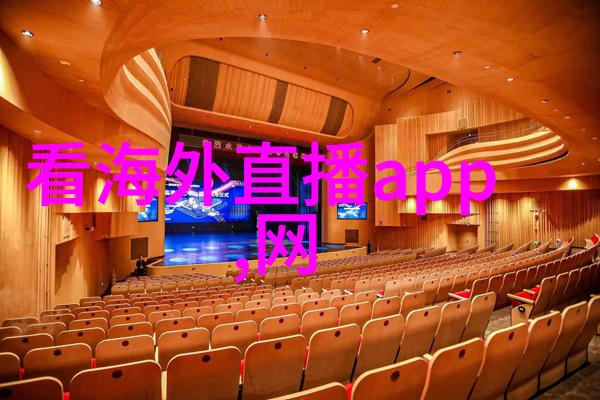 占星师的慷慨免费解惑每一件事
