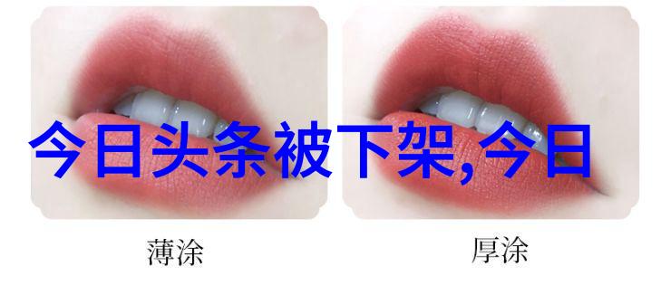 影视梦工厂88网背后的故事有哪些