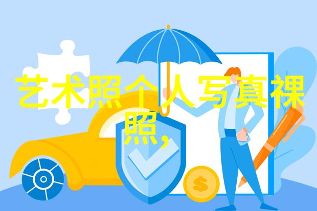 安装今日头条后你还需要知道这些设置技巧