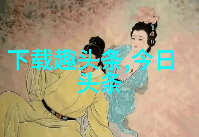 情感分析-扫描心跳用图像识别技术揭示情感共鸣的另一半