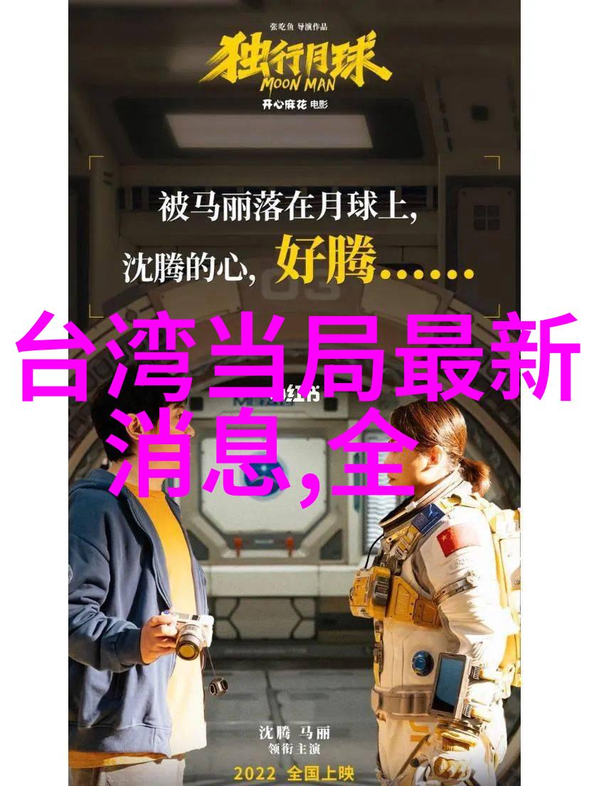 霸气男生冰指淡沫昵称一生浓