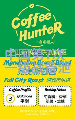 随着两岸交流加深未来对于大陸居民访问台灣有什么新的政策倡议