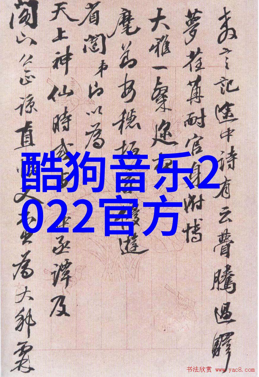 电视剧热议才不要和老板谈恋爱背后的道理