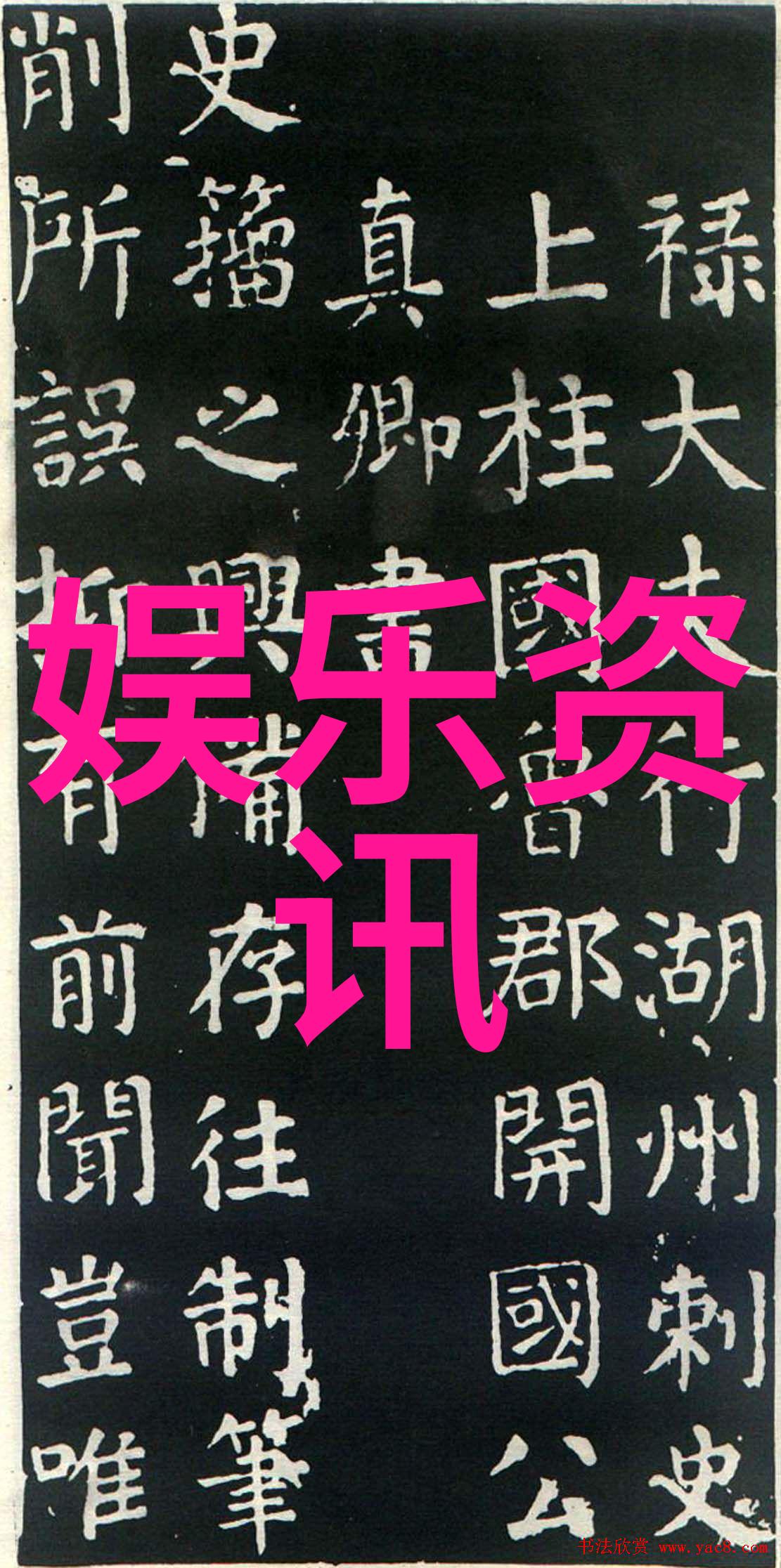 120急救每一分每刻的健康守护