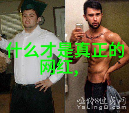 快乐无边追逐心灵的飞翔