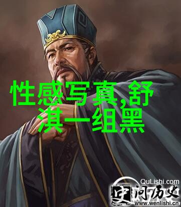 未来的超级大陆-恒星诞生未来超级大陆的诞生与文明