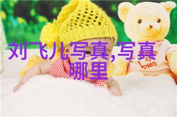 新闻焦点揭秘头条制作背后的策略与艺术
